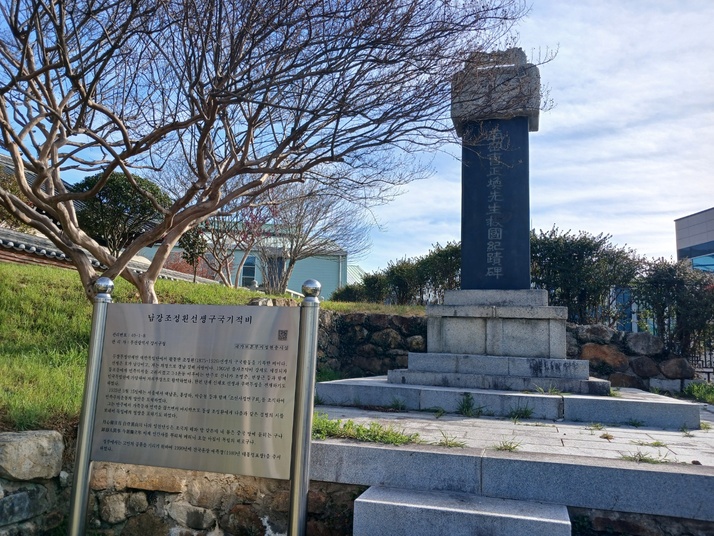KakaoTalk_20250330_100908176